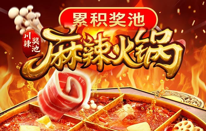 升博体育app下载