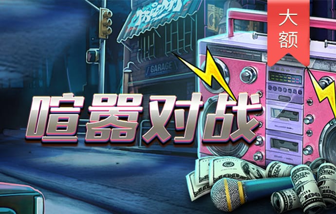 大发彩票手机官网登录